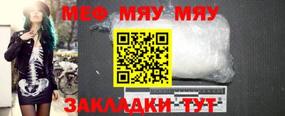 ешки Кулебаки