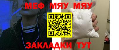 ешки Кулебаки