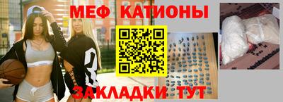 круглые Кунгур