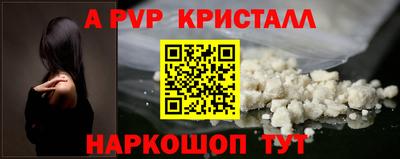 круглые Кунгур