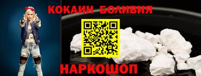 ешки Кулебаки