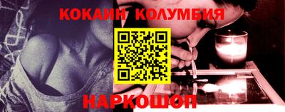 круглые Кунгур