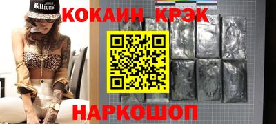 ешки Кулебаки