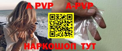 ешки Кулебаки