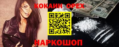 круглые Кунгур