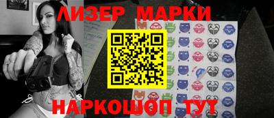 каннабис Кумертау