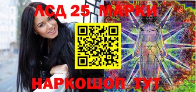 каннабис Кумертау