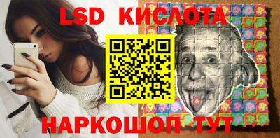 ешки Кулебаки