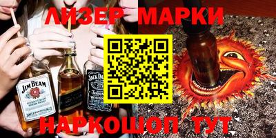 ешки Кулебаки