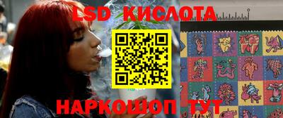 ешки Кулебаки
