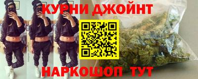 каннабис Кумертау