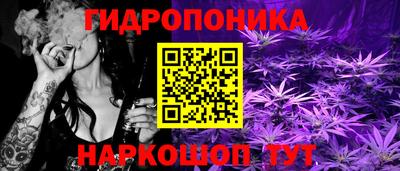 каннабис Кумертау