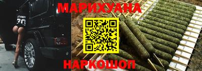круглые Кунгур