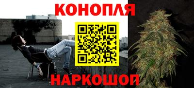 круглые Кунгур