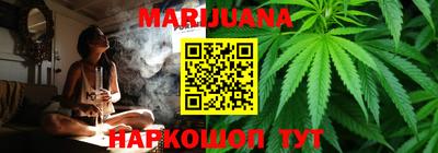 круглые Кунгур