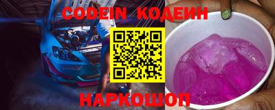 ешки Кулебаки