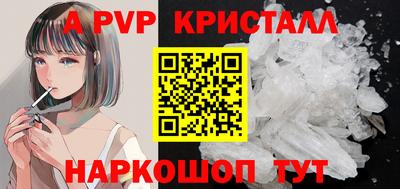 каннабис Кумертау