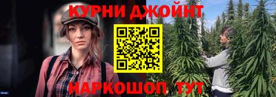 круглые Кунгур