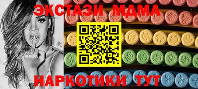 каннабис Кумертау