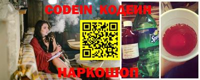 ешки Кулебаки