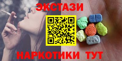 каннабис Кумертау