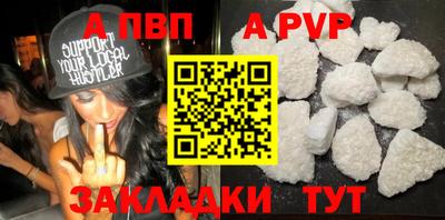 круглые Кунгур