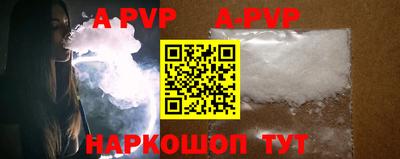 круглые Кунгур