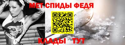 ешки Кулебаки