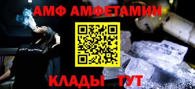 каннабис Кумертау