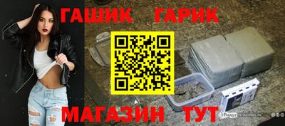 ешки Кулебаки