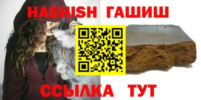 круглые Кунгур