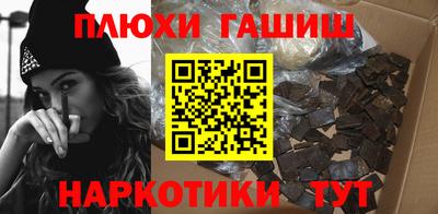 круглые Кунгур