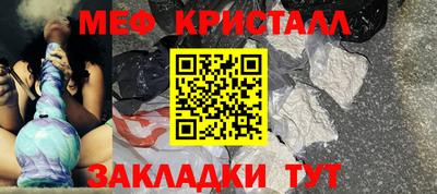 ешки Кулебаки
