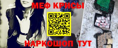 ешки Кулебаки