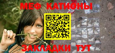 ешки Кулебаки